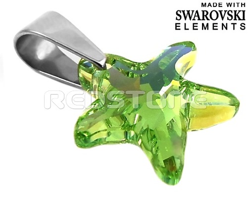 Prívesok Swarovski Elements RED8028